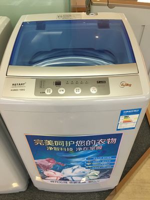 中国 プラスチック6kg大きい容量の天井荷重の洗濯機、静寂の自動統合された洗濯機 サプライヤー