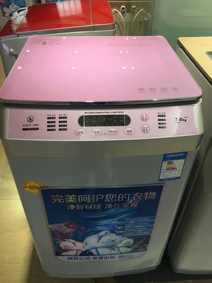 中国 1の電気白いガラス7kgの天井荷重の自動洗濯機、洗濯機およびドライヤー サプライヤー