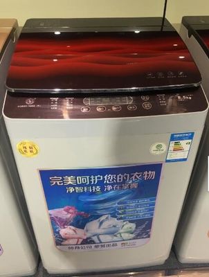 中国 基本的な8kg天井荷重の洗濯機、金レッド トップの負荷洗濯機およびドライヤー セット サプライヤー